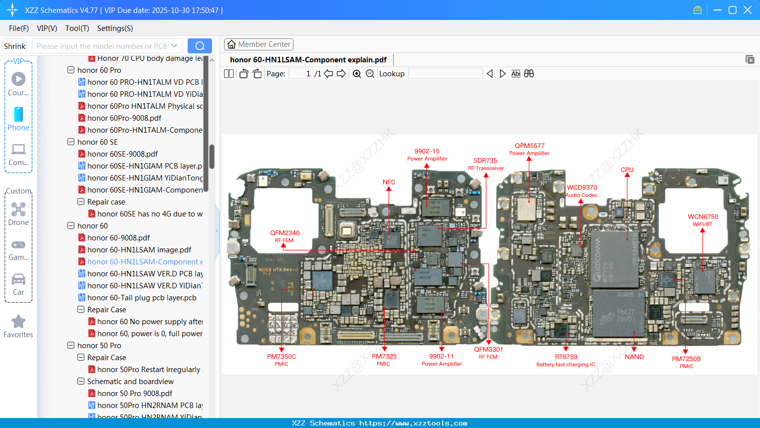 Honor 60-HN1LSAM-Component Explain